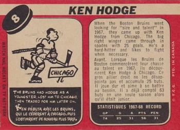 1968-69 O-Pee-Chee #8 Ken Hodge Back