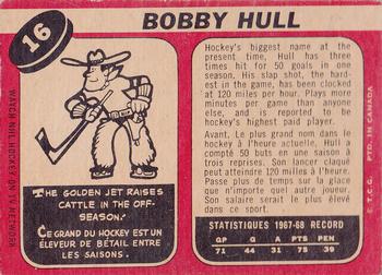 1968-69 O-Pee-Chee #16 Bobby Hull Back