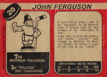 1968-69 O-Pee-Chee #20 John Ferguson Back