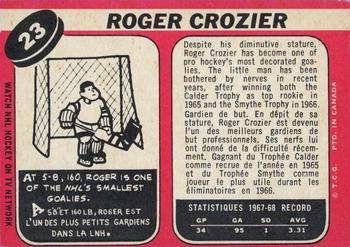 1968-69 O-Pee-Chee #23 Roger Crozier Back