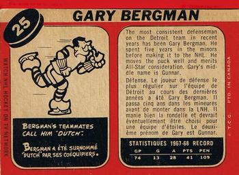 1968-69 O-Pee-Chee #25 Gary Bergman Back