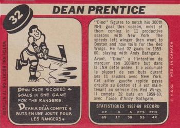 1968-69 O-Pee-Chee #32 Dean Prentice Back