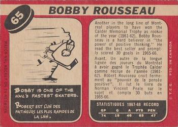 1968-69 O-Pee-Chee #65 Bobby Rousseau Back