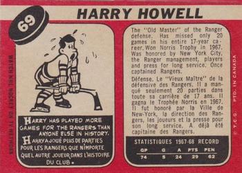 1968-69 O-Pee-Chee #69 Harry Howell Back