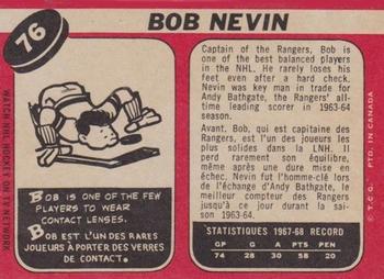 1968-69 O-Pee-Chee #76 Bob Nevin Back