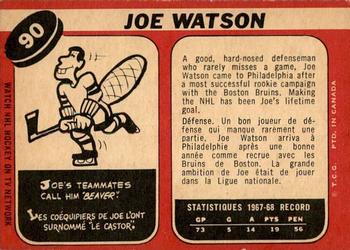 1968-69 O-Pee-Chee #90 Joe Watson Back