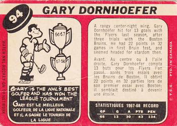 1968-69 O-Pee-Chee #94 Gary Dornhoefer Back