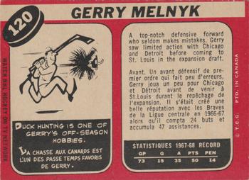 1968-69 O-Pee-Chee #120 Gerry Melnyk Back