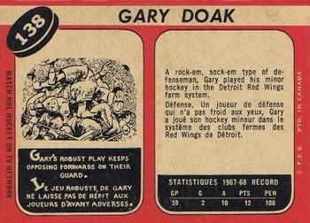 1968-69 O-Pee-Chee #138 Gary Doak Back
