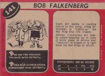 1968-69 O-Pee-Chee #141 Bob Falkenberg Back