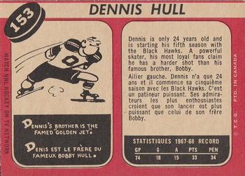 1968-69 O-Pee-Chee #153 Dennis Hull Back