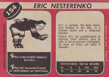 1968-69 O-Pee-Chee #154 Eric Nesterenko Back