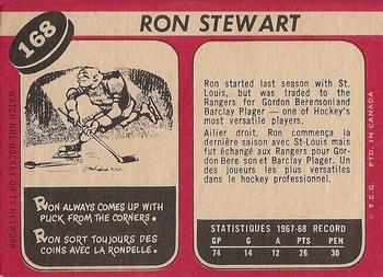1968-69 O-Pee-Chee #168 Ron Stewart Back