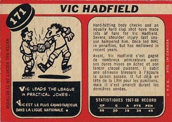 1968-69 O-Pee-Chee #171 Vic Hadfield Back