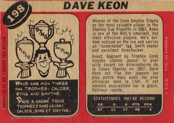 1968-69 O-Pee-Chee #198 Dave Keon Back