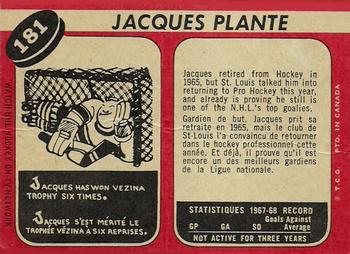 1968-69 O-Pee-Chee #181 Jacques Plante Back