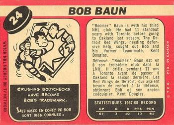 1968-69 O-Pee-Chee #24 Bob Baun Back