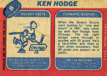 1968-69 Topps #8 Ken Hodge Back