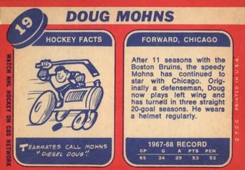 1968-69 Topps #19 Doug Mohns Back
