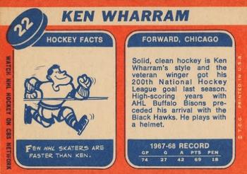 1968-69 Topps #22 Ken Wharram Back