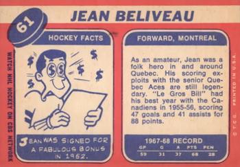 1968-69 Topps #61 Jean Beliveau Back