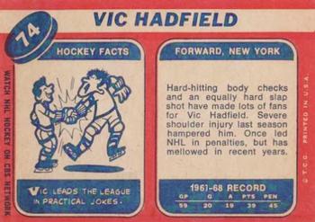 1968-69 Topps #74 Vic Hadfield Back