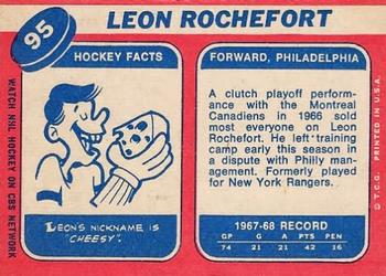 1968-69 Topps #95 Leon Rochefort Back