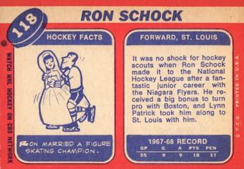 1968-69 Topps #118 Ron Schock Back