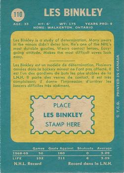 1969-70 O-Pee-Chee #110 Les Binkley Back