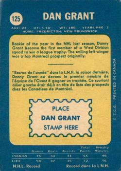 1969-70 O-Pee-Chee #125 Dan Grant Back