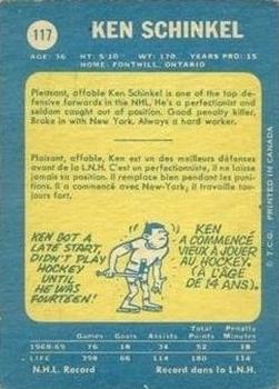 1969-70 O-Pee-Chee #117 Ken Schinkel Back