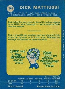 1969-70 O-Pee-Chee #147 Dick Mattiussi Back