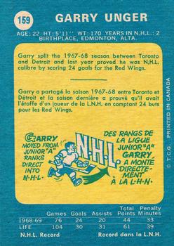 1969-70 O-Pee-Chee #159 Garry Unger Back