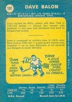 1969-70 O-Pee-Chee #191 Dave Balon Back