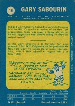 1969-70 O-Pee-Chee #19 Gary Sabourin Back
