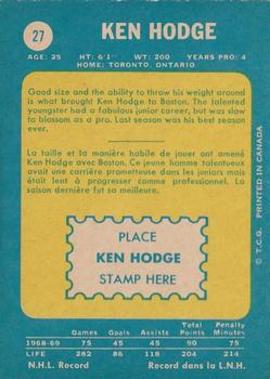 1969-70 O-Pee-Chee #27 Ken Hodge Back