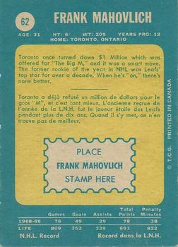 1969-70 O-Pee-Chee #62 Frank Mahovlich Back
