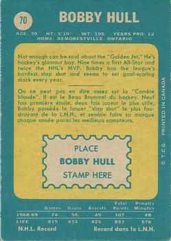1969-70 O-Pee-Chee #70 Bobby Hull Back