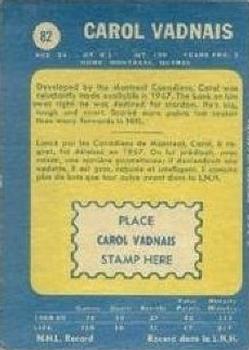 Carol Vadnais #81 1968-69 O-Pee-Chee – Golden Seals Hockey