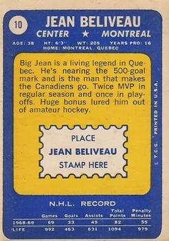 1969-70 Topps #10 Jean Beliveau Back