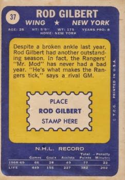 1969-70 Topps #37 Rod Gilbert Back