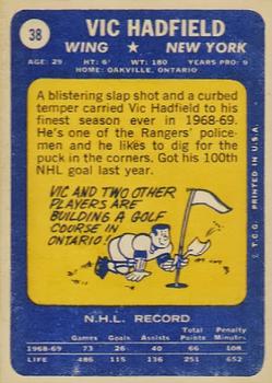 1969-70 Topps #38 Vic Hadfield Back