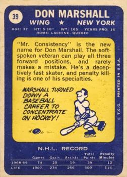 1969-70 Topps #39 Don Marshall Back