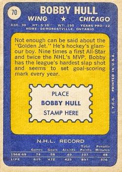 1969-70 Topps #70 Bobby Hull Back
