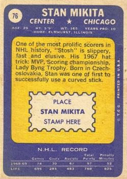 1969-70 Topps #76 Stan Mikita Back