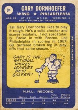 1969-70 Topps #94 Gary Dornhoefer Back