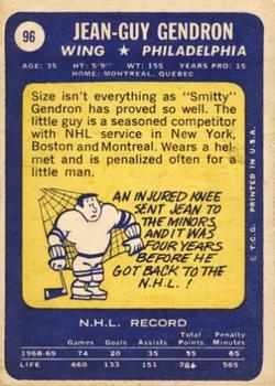 1969-70 Topps #96 Jean-Guy Gendron Back