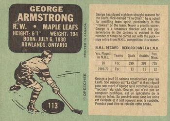1970-71 O-Pee-Chee #113 George Armstrong Back