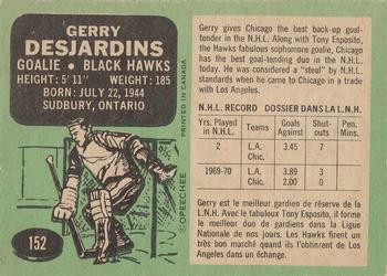 1970-71 O-Pee-Chee #152 Gerry Desjardins Back