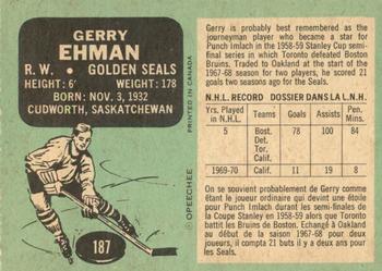 1970-71 O-Pee-Chee #187 Gerry Ehman Back